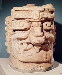 Anthropomorphic Head, Probably a Censer